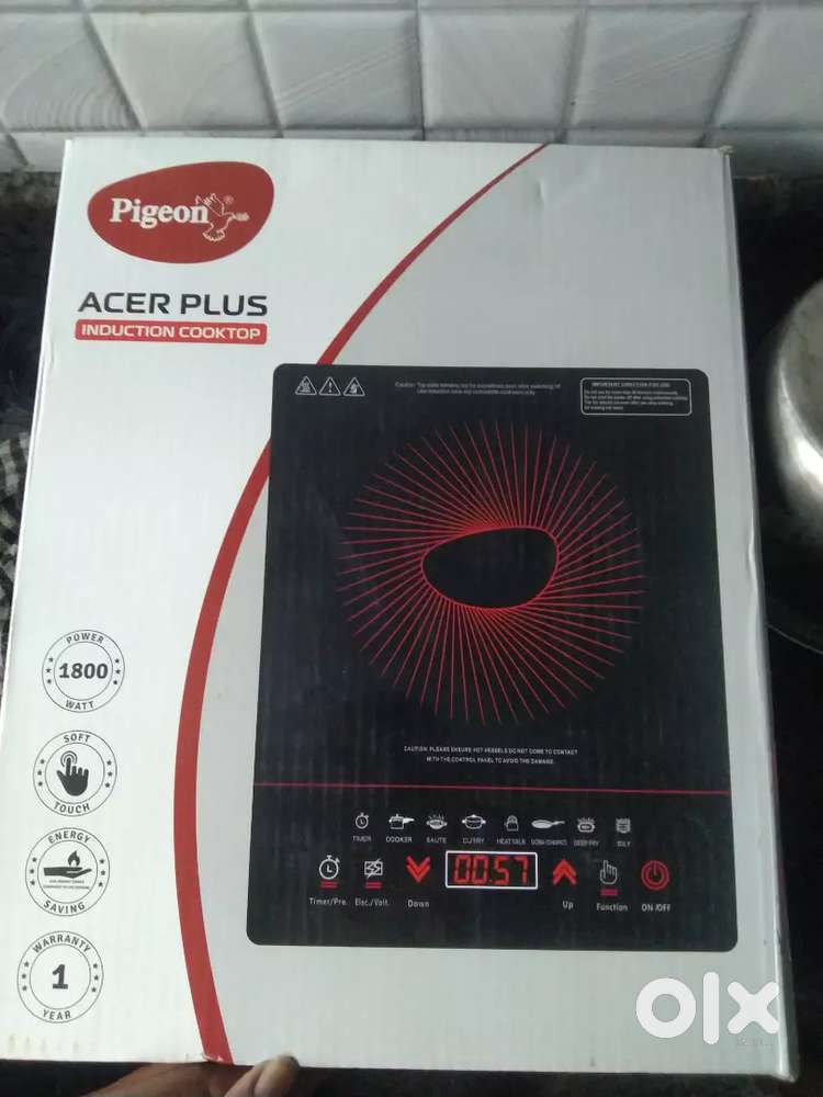 Only 3 Times used induction stove for sell