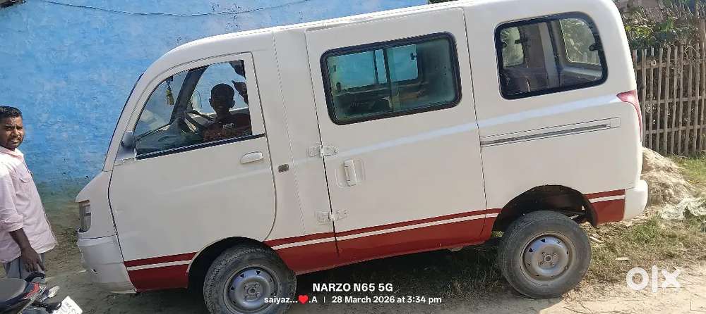 सुप्रो महिंद्रा जिसको लेना अपना नंबर दे