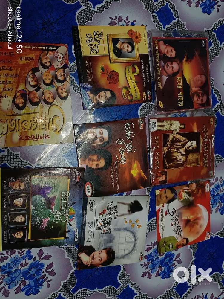 AUDIO CDs & MP3 CDs