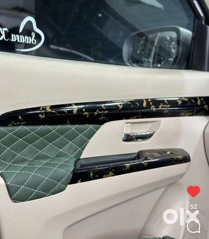 Maruti Suzuki Ertiga 2022