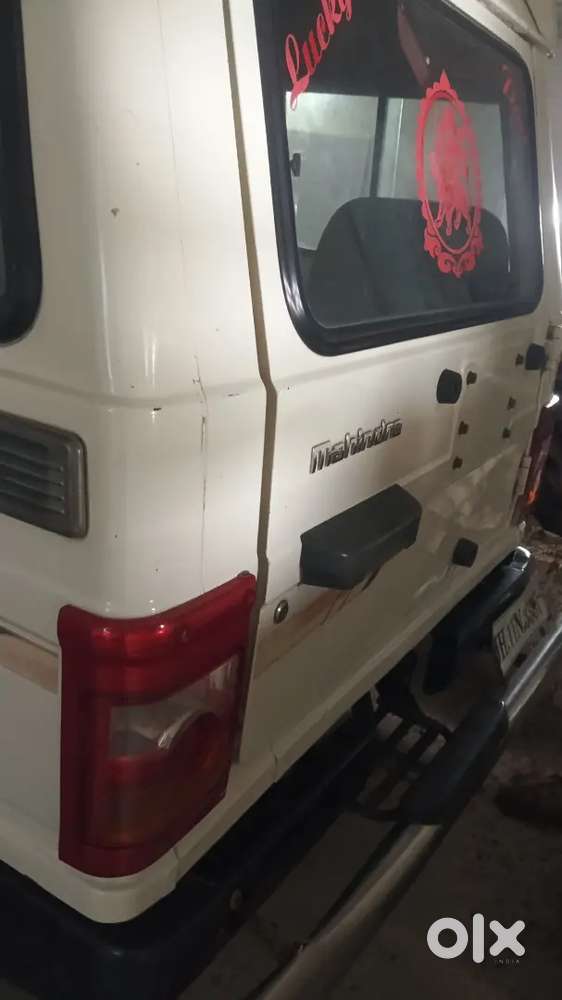 Bolero Di Gaddi Candisan Me Hai Pepar Ok Hai Taayer Candisan Me Hai