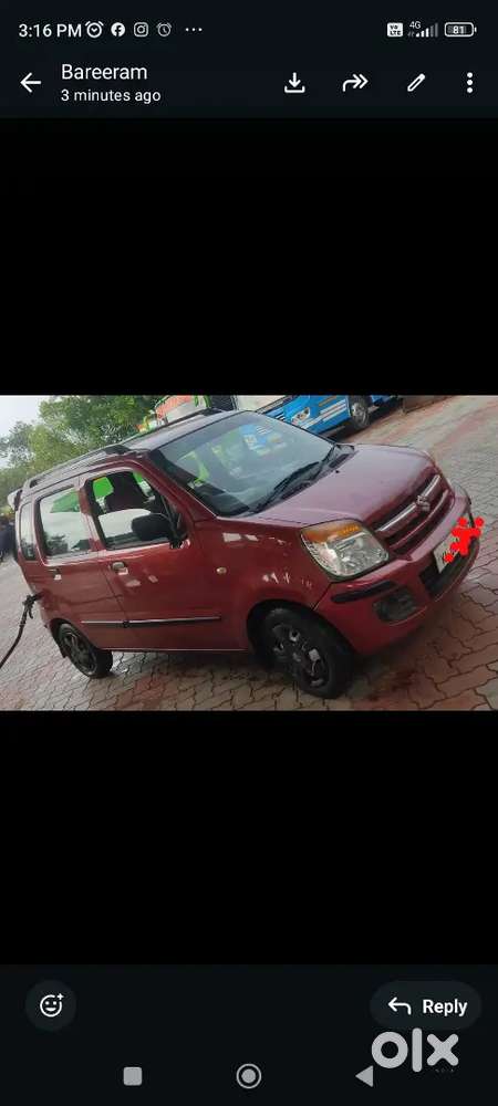 Maruti Suzuki Wagon R 2008 Petrol 94000 Km Driven