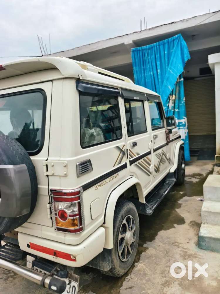 Ye Bolero Ko Me Bech Rha Hu