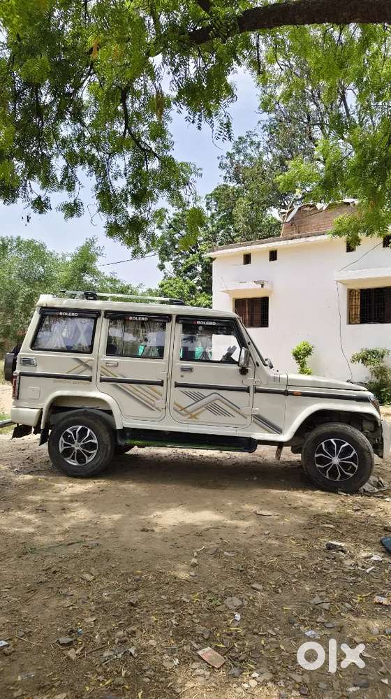 2016 Ki Last Hai Minimum 17 Ki Model Hai