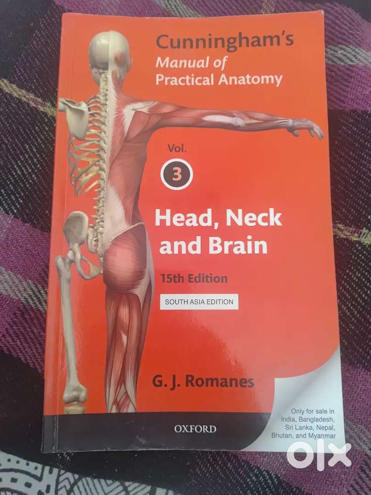 Medical books - Books in Gadikoppa, Shivamogga - 1832481901