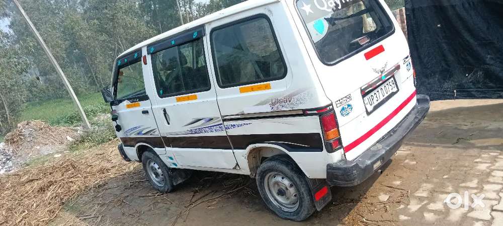 Mast Condition Cng     Ok Gadi Kagaj Ok Cng Paas