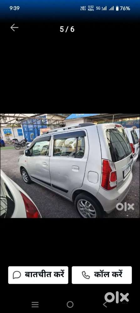 Maruti Suzuki Wagner 2013/.84000 किलोमीटर