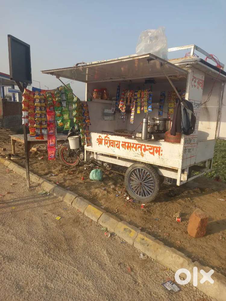 Bike per motor dukaan set hai