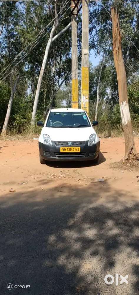 Serious Person Contact