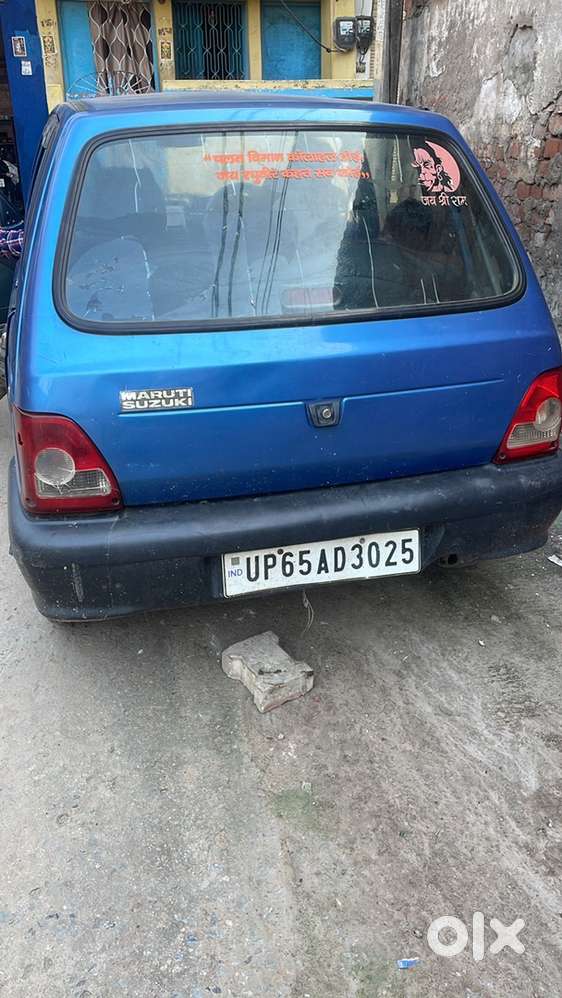 Maruti Suzuki 800 Petrol Manual 2006