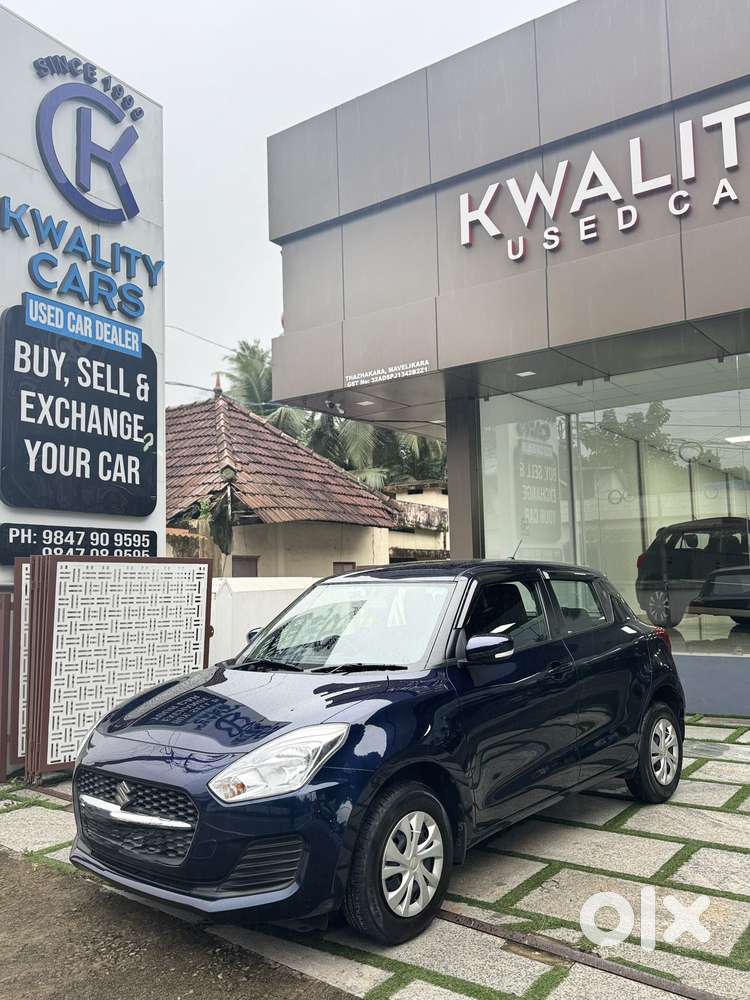 Maruti Suzuki Swift Amt Vxi, 2023, Petrol