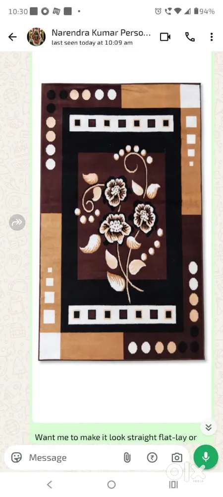 Big carpet