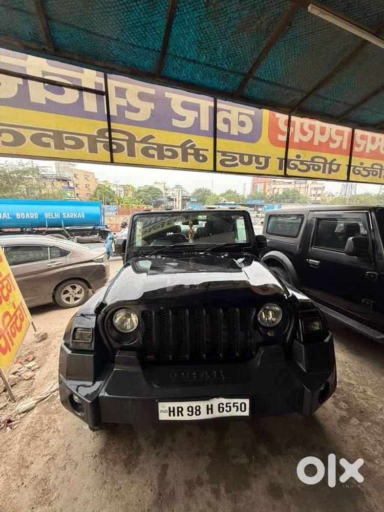 Mahindra Thar Petrol 2023