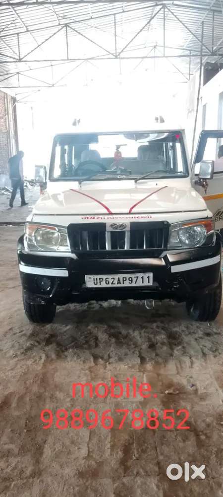 Mahindra Bolero Neo Plus 2015 Diesel 10060 Km Driven