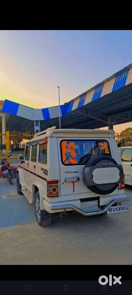 Mahindra Bolero 2015 Diesel