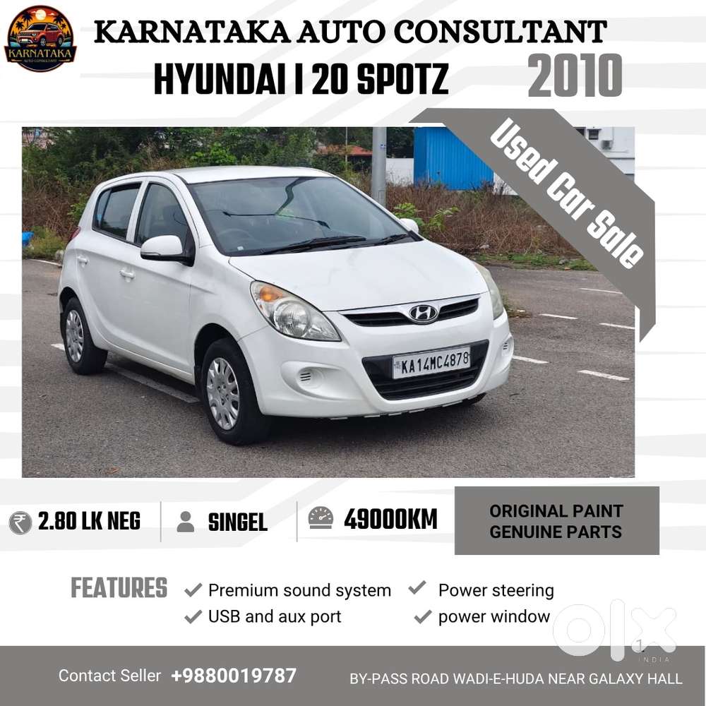 Hyundai I20 2010-2012 1.2 Sportz, 2010, Petrol