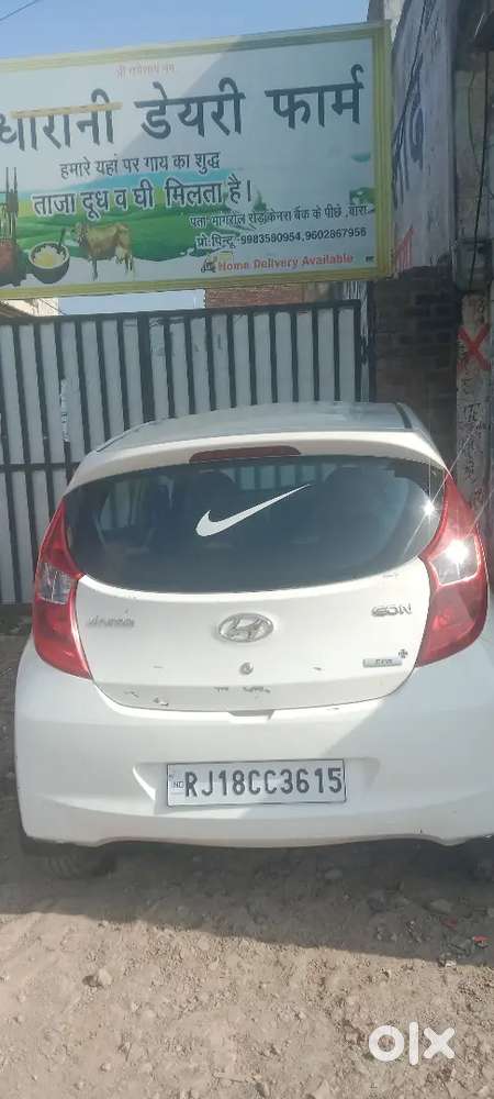 Hyundai Eon 2014 Petrol Well Maintained