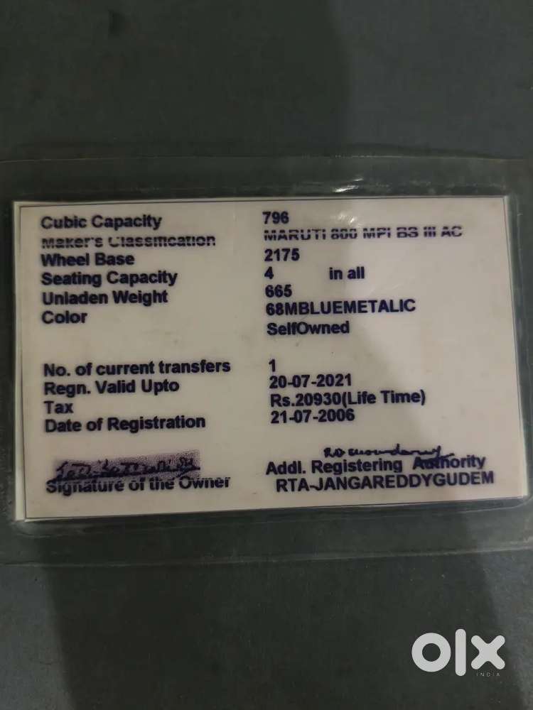 Maruti Suzuki 800 Ac 2006