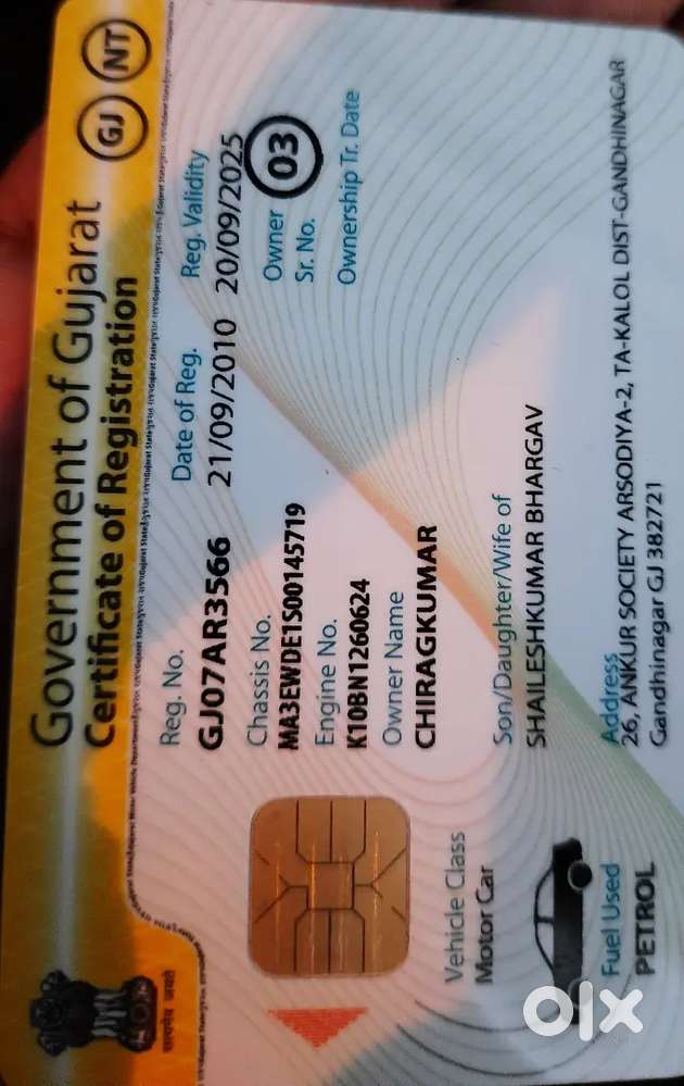 Wagon R, Pure Petrol