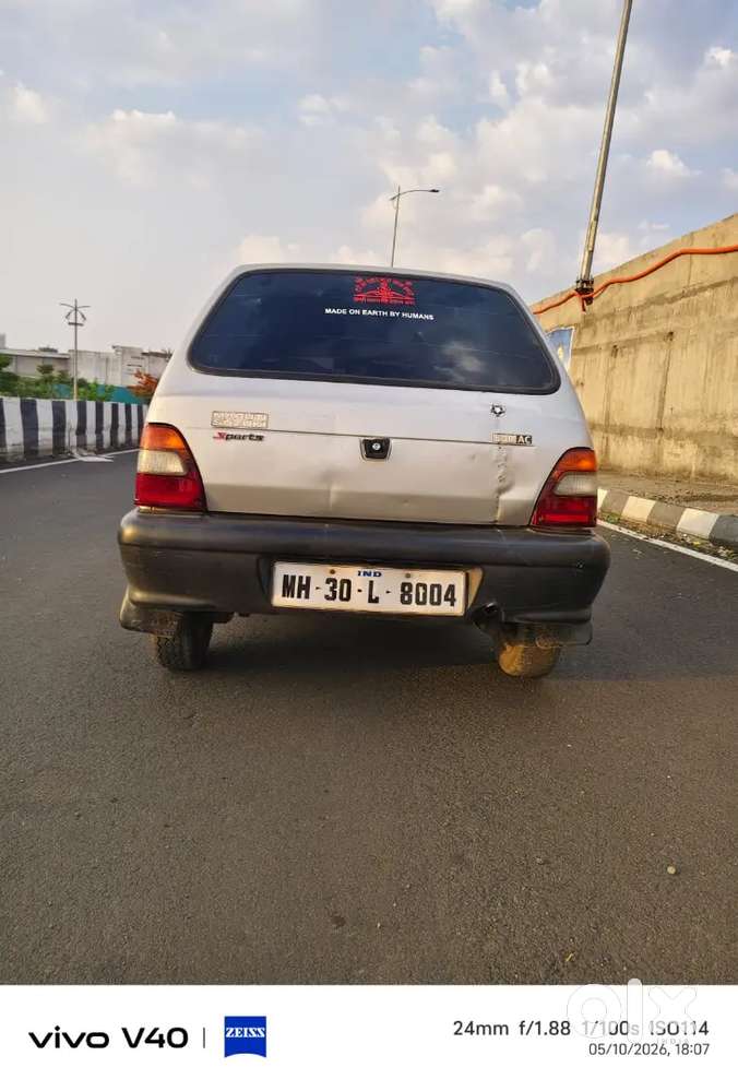 Gadi Me Ek Rupaye Ka Kaam Nahi Hain, Bas Kharido Or Chalao