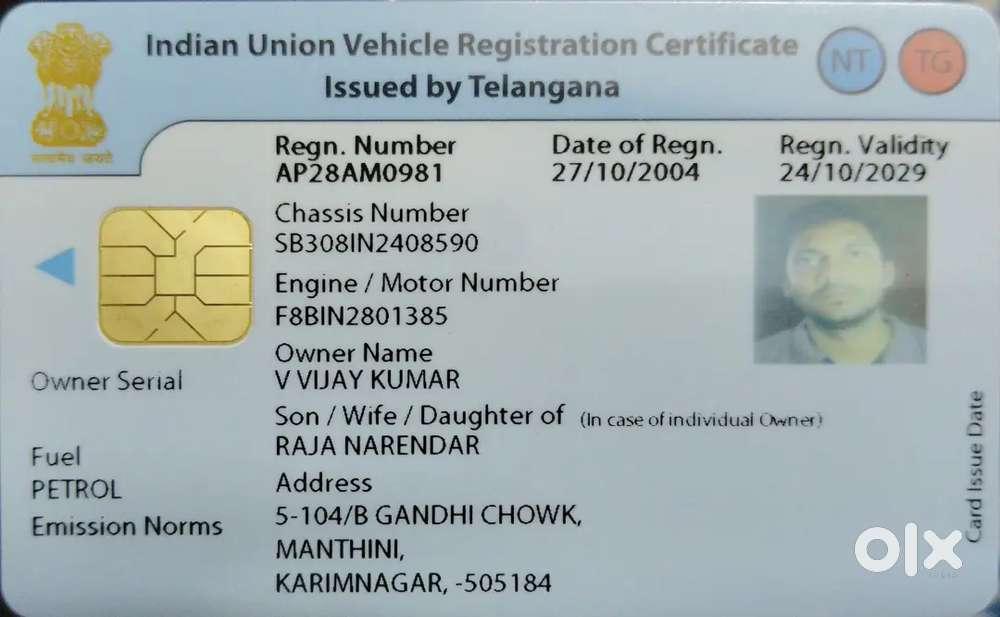 Maruti Suzuki 800 Ac 2004 Model. Rc 2029. Insurance 2027