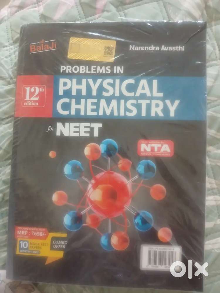 Physical chemistry book by Narendra Awasthi