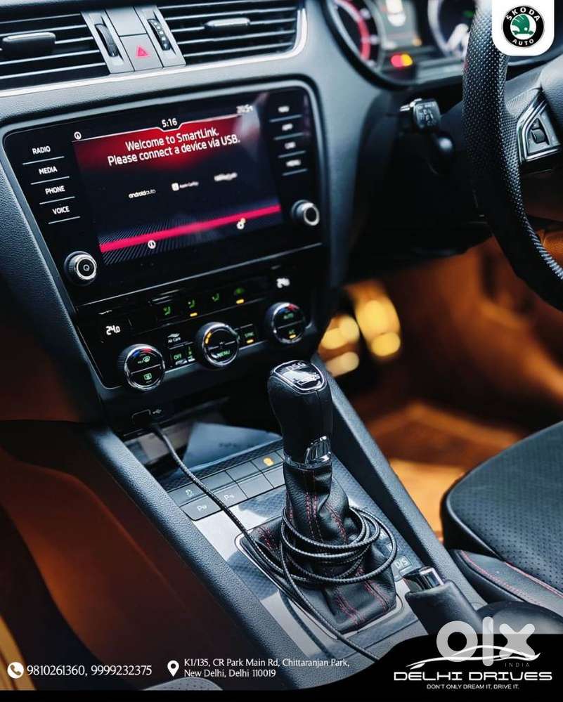 Skoda Octavia Rs, 2018, Petrol