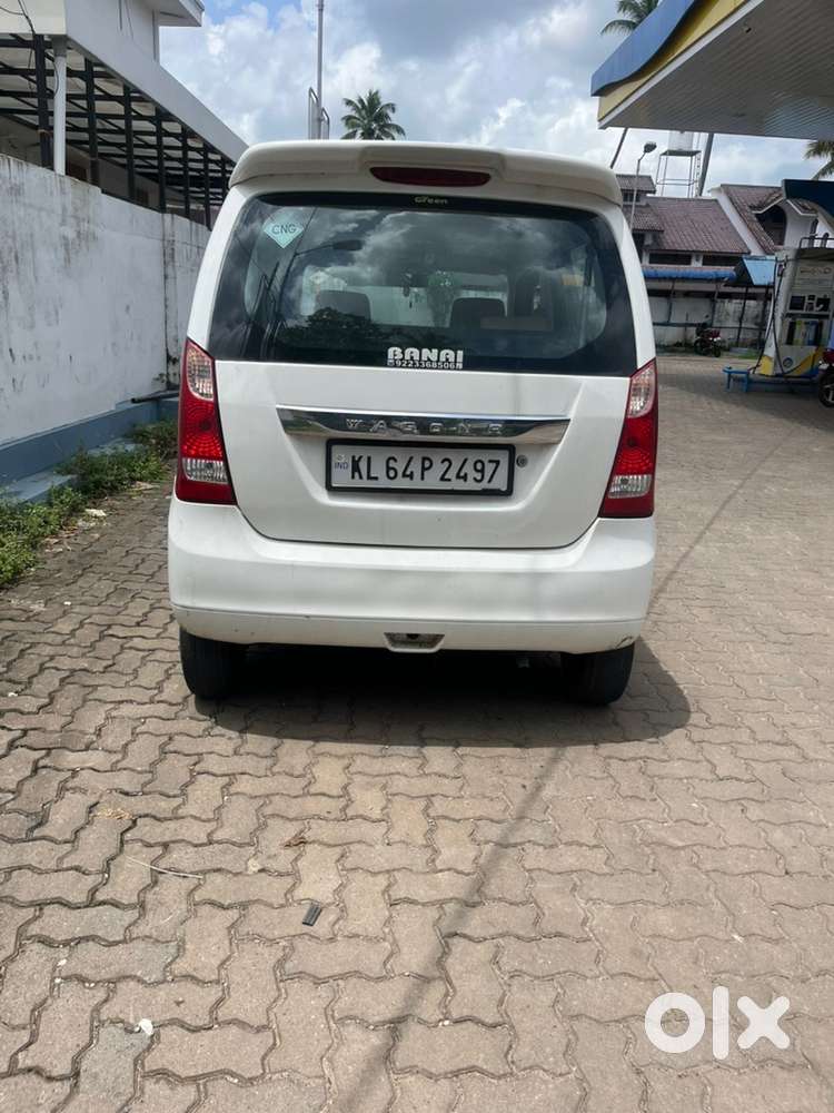 Maruti Suzuki Wagon R 2017 Hybrid Model