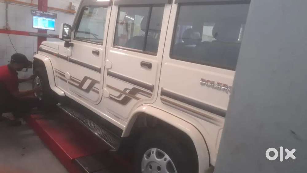 Very Good Condition