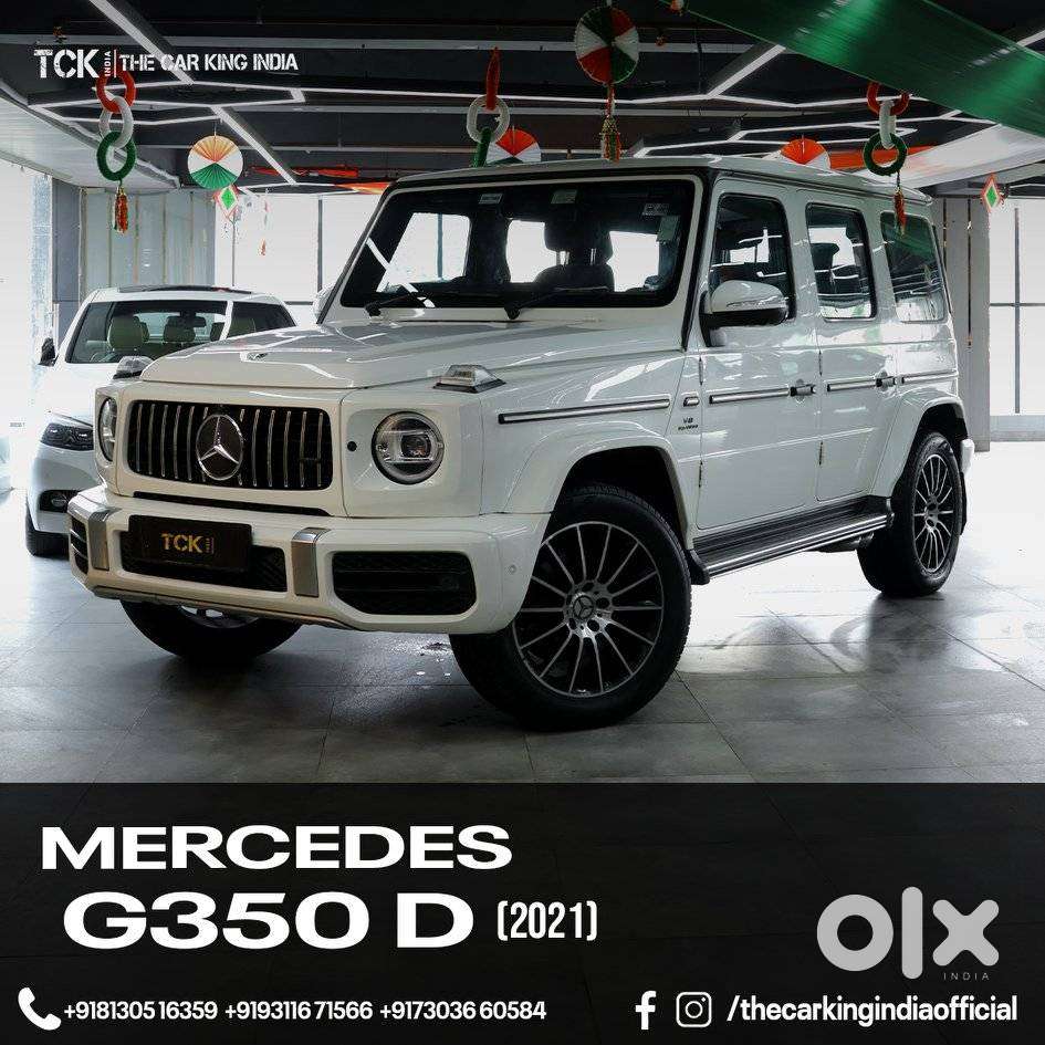 Mercedes-benz G Class 350d, 2021, Diesel