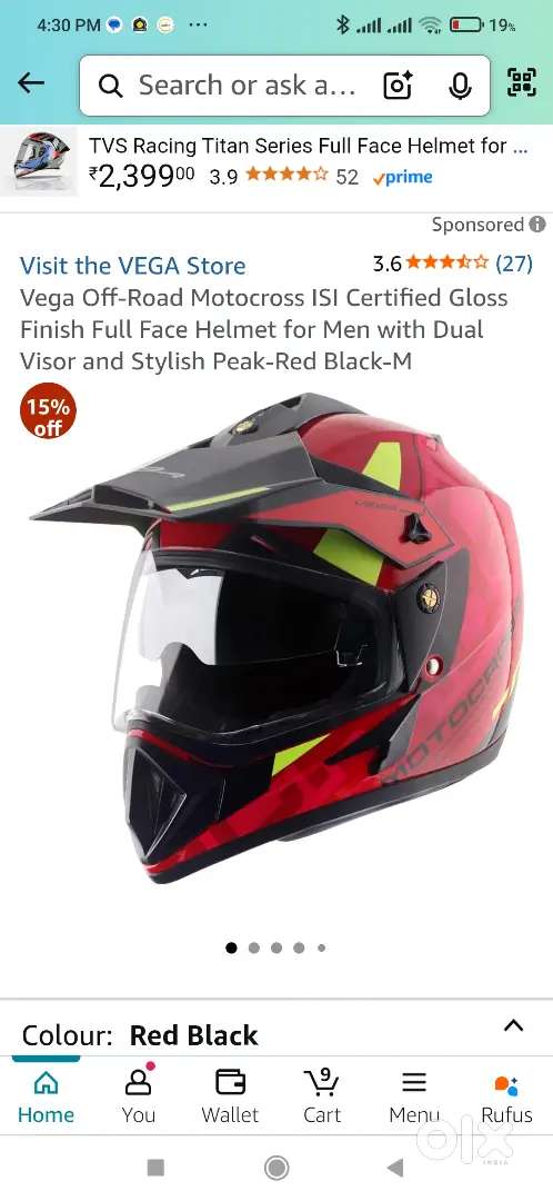 Helmet vegas