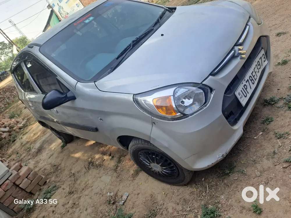 Alto Pukhrayan Me Khadi He