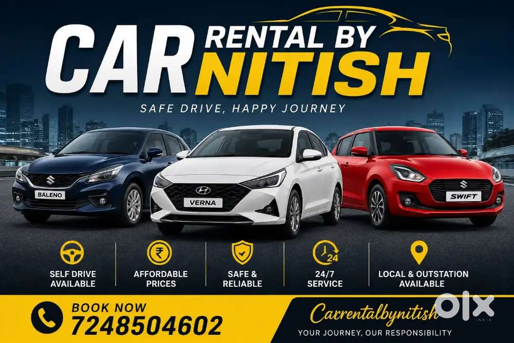Maruti Suzuki Baleno 2019