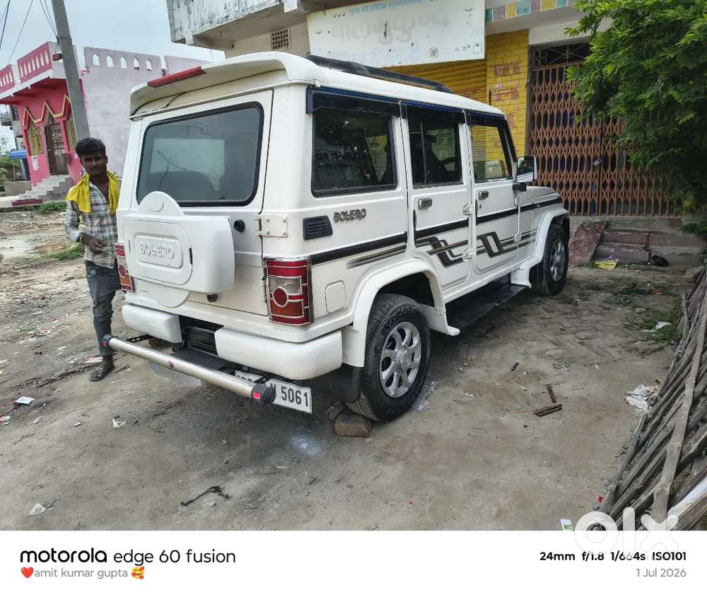Bolero Slx 2012 Model