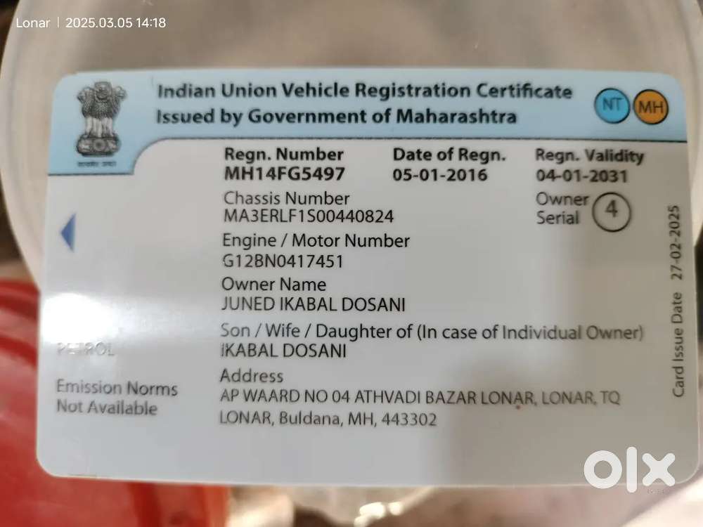 Eco 5 Seater Hai Mar 9 Sit Baithe He Music System Simple 4  Tyre New F
