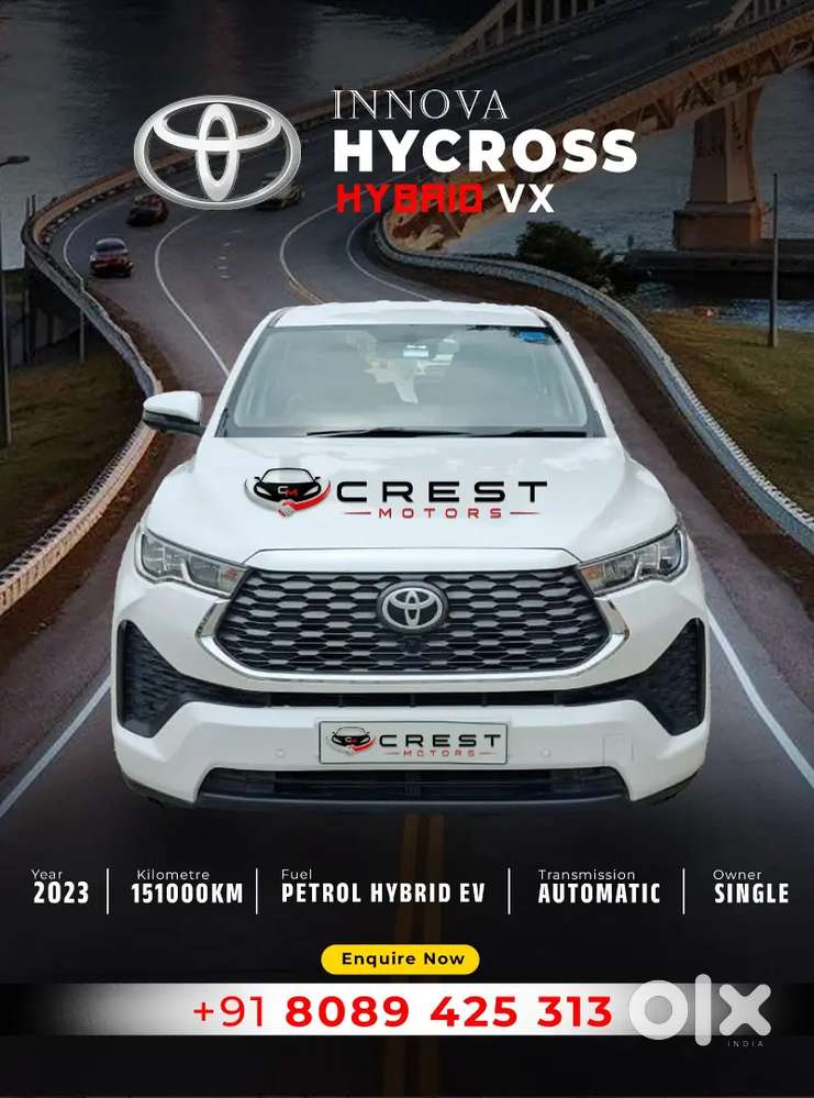 Toyota Innova Hycross 2023 Hybrid