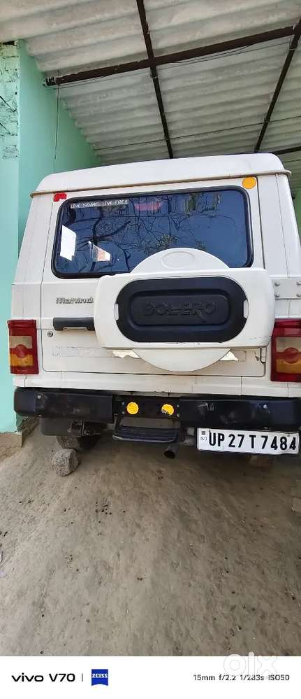 Mahindra Bolero Diesel Manual 2015 Variant