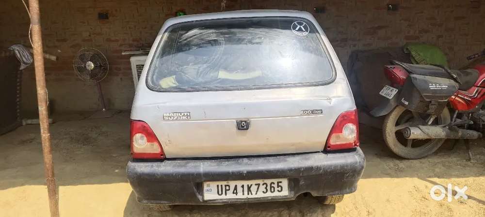 Bahut Hi Acchi Kar Hai