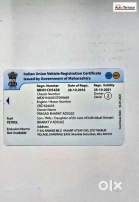 Volkswagen Vento 2013-2015 1.2 Tsi Comfortline At, 2016, Petrol