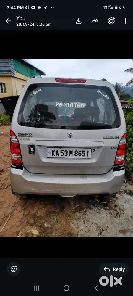 Maruti Suzuki Wagon R 2007 Petrol 90000 Km Driven