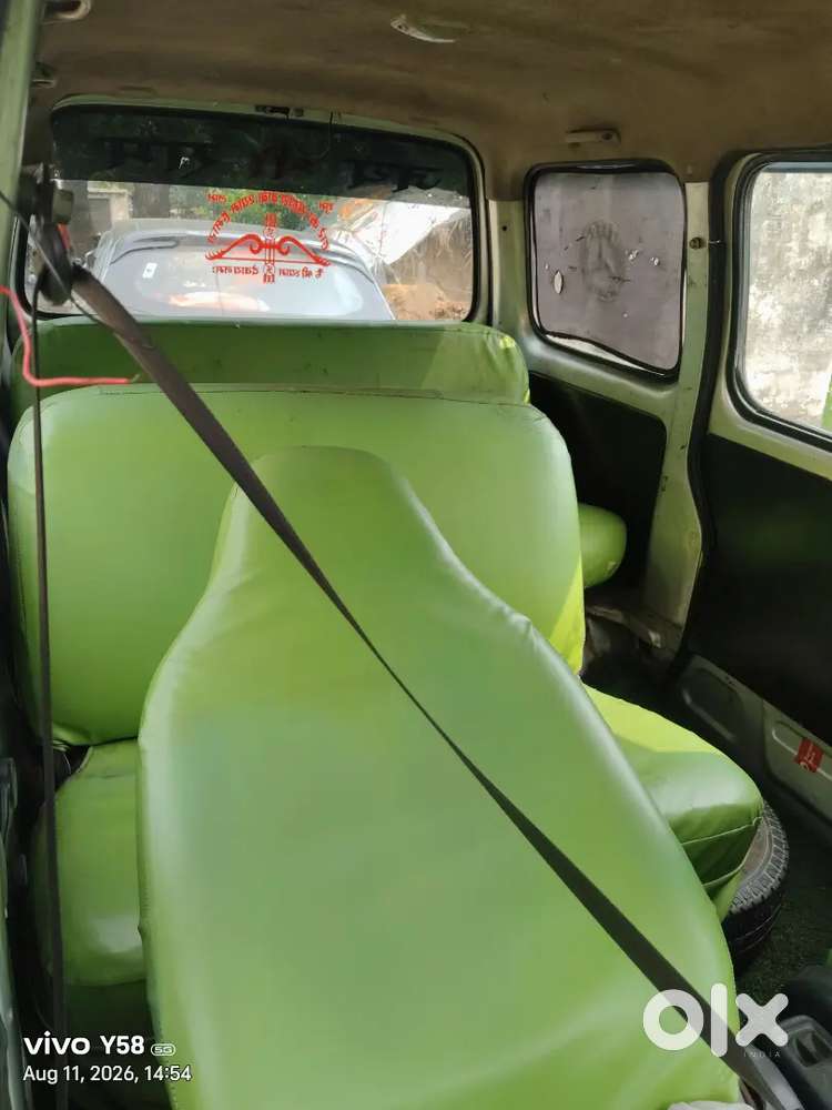 Maruti Suzuki Eeco 7-seater 2016