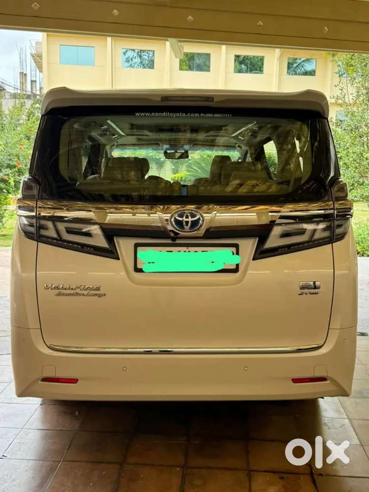 Kerala Vellfire 2023 Direct Rc Paymnt