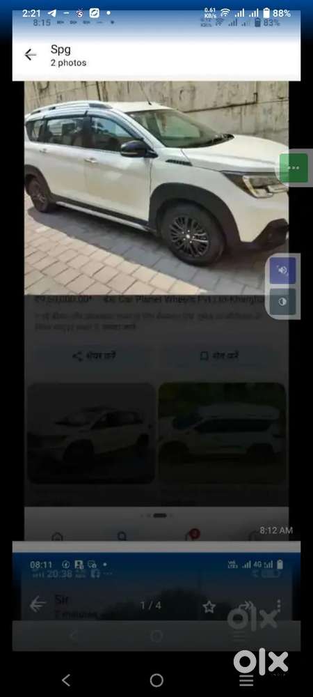 Maruti Suzuki Xl6 2023 Manual