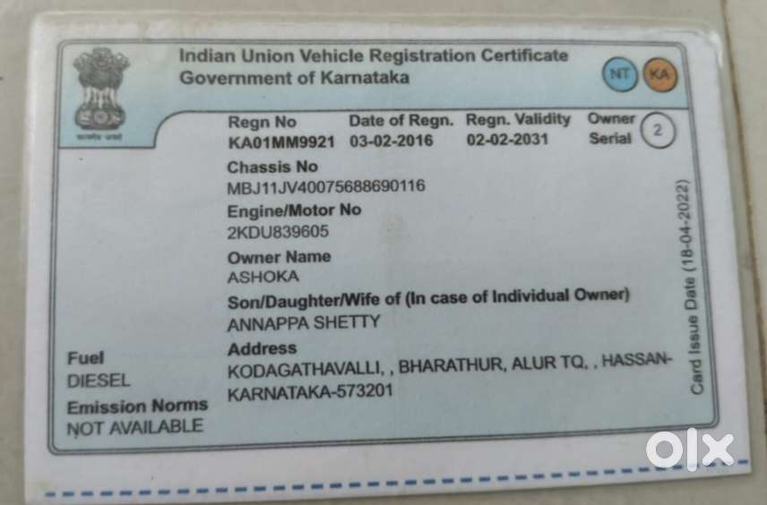 Toyota Innova 2.5 G (diesel) 7 Seater, 2016, Diesel