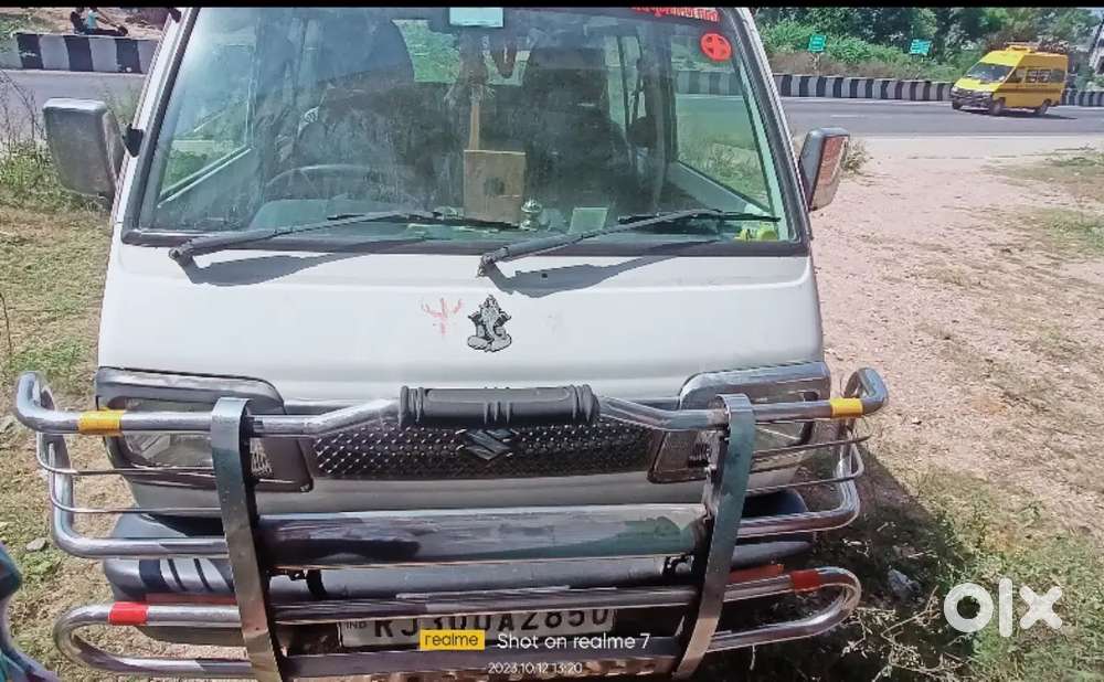 Gadi Me Koi Dekat Nahi Hai Serf Lane Vali He Call Kar