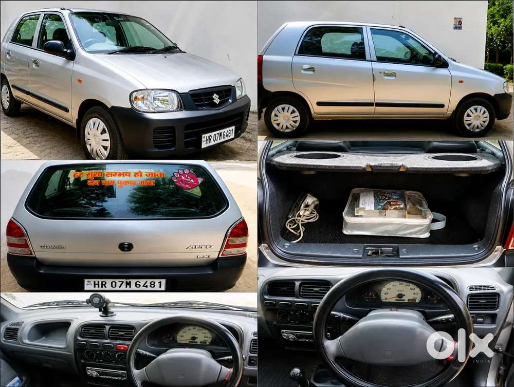 Maruti Suzuki Alto 2009 Odometer Reading