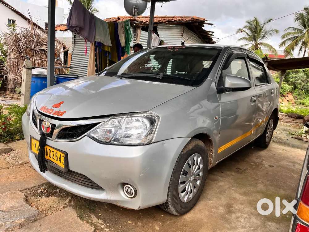 Shivamogga