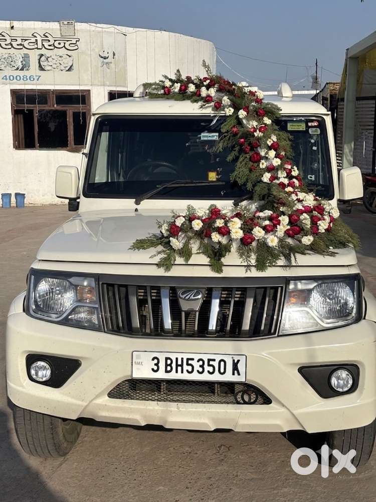 Mahindra Bolero B6o2023 Diesel Car