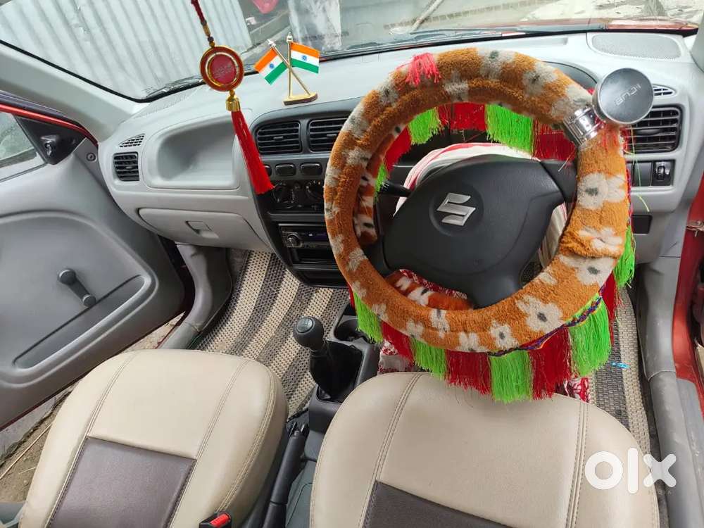 Urgent Sell