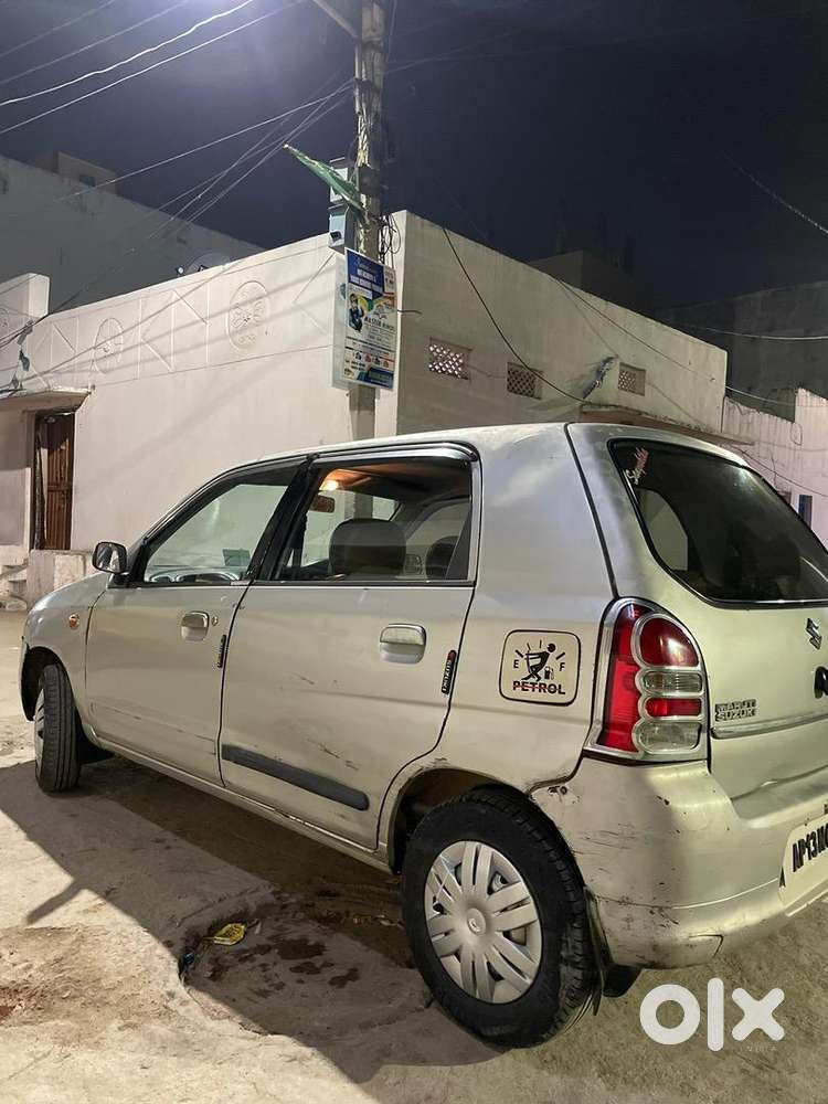 Good Conduction Ac Child All Working Remote Locking Tyree’s 90